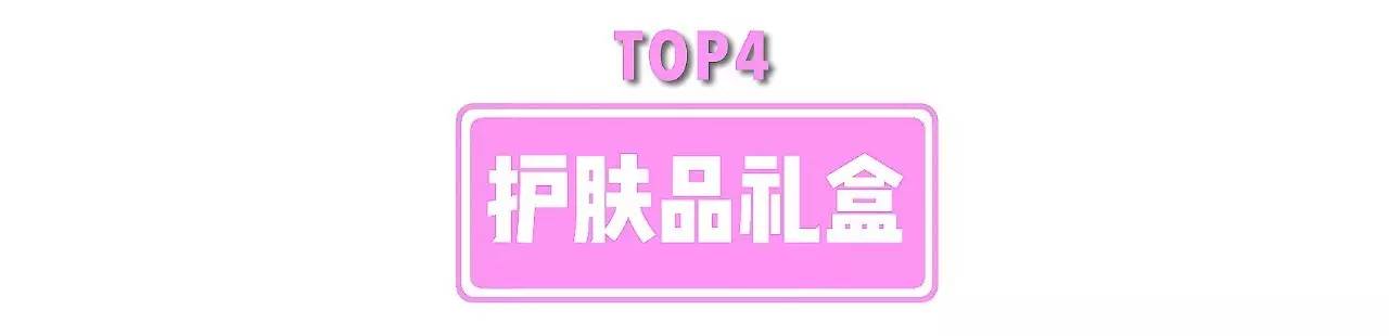 情人节送什么礼物给女生（情人节送女朋友什么礼物最实用）
