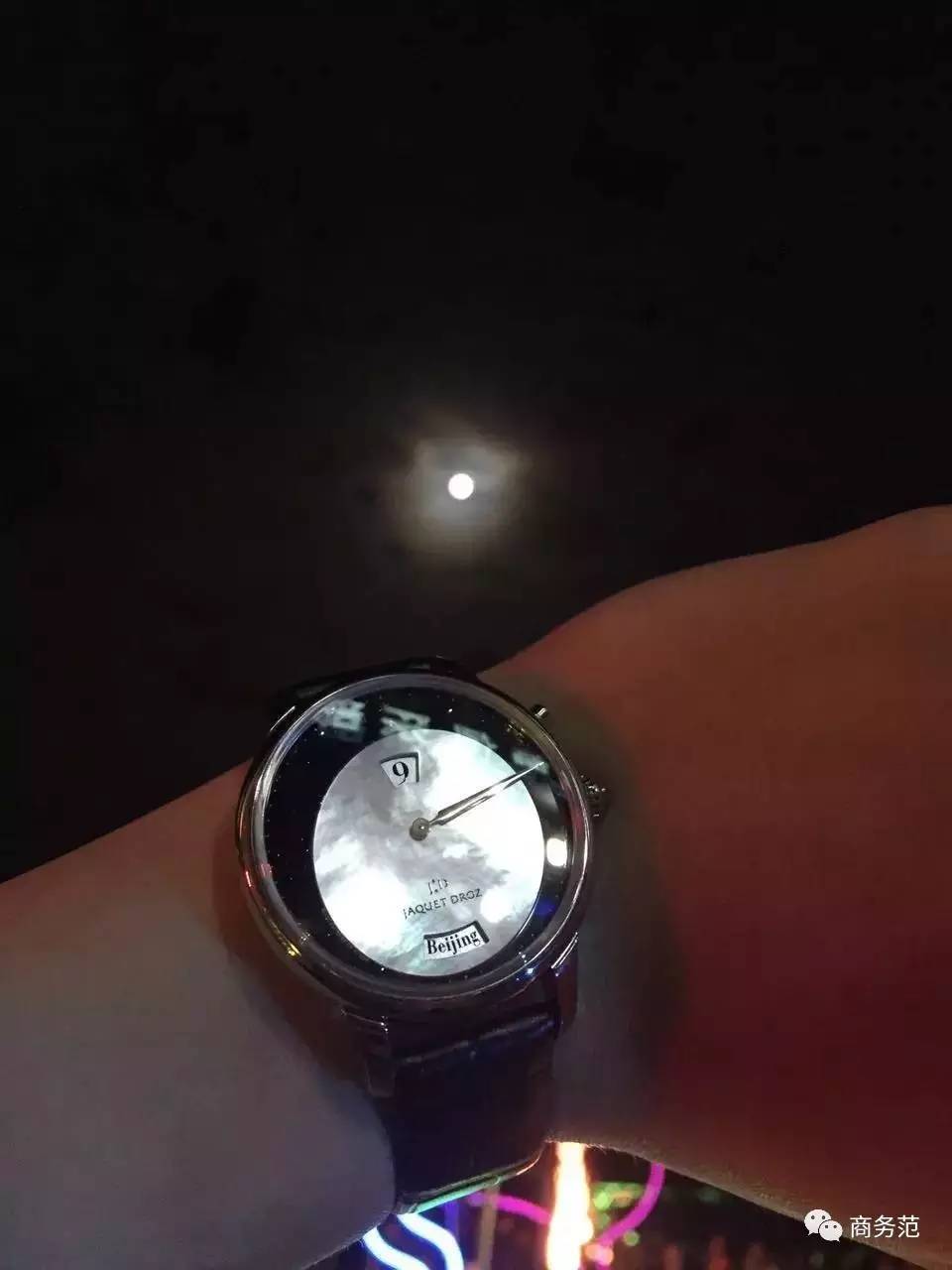 我今年过年，戴什么表（开奖）