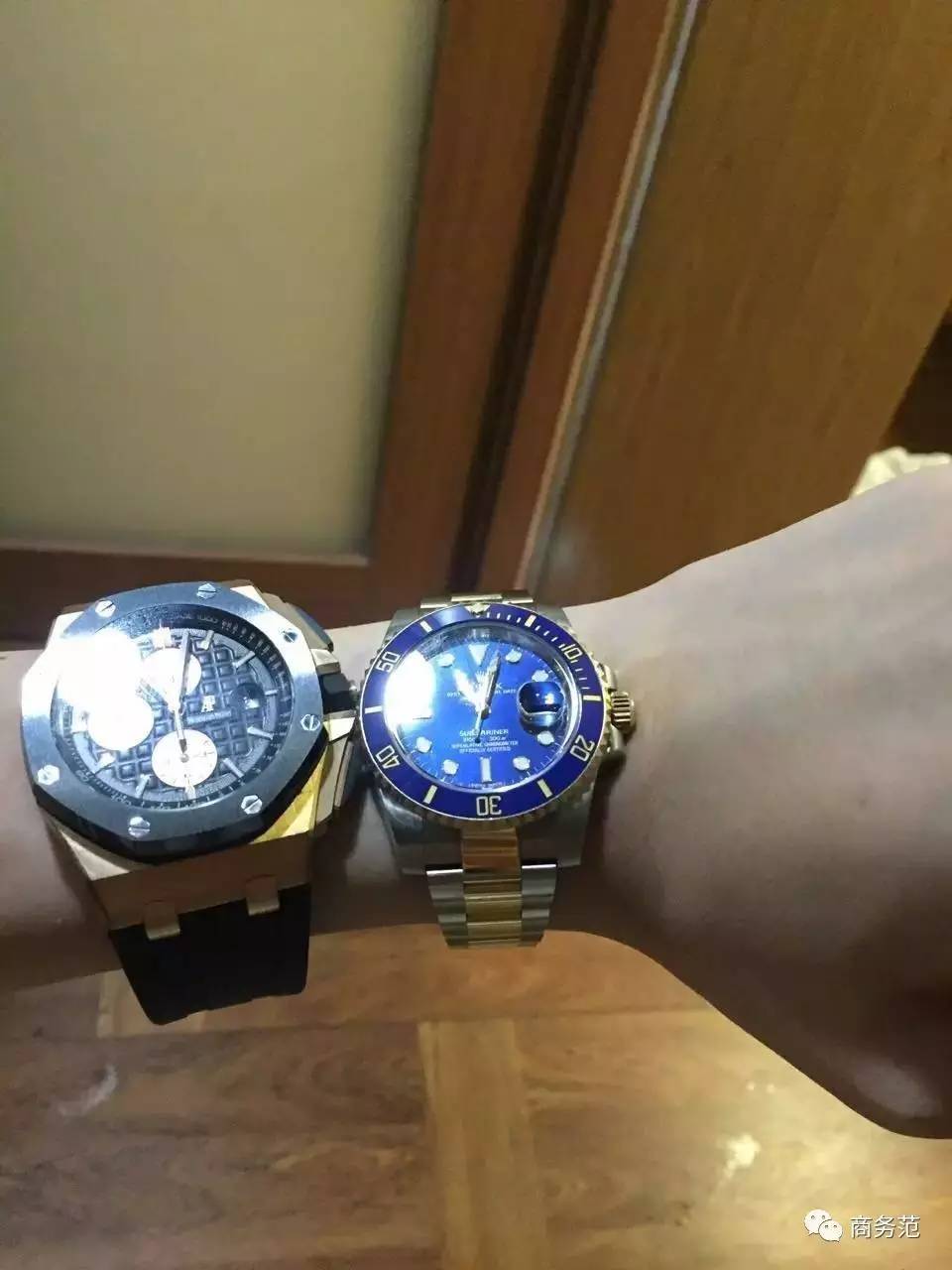 我今年过年，戴什么表（开奖）
