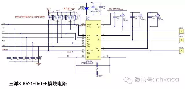 美的变频空调电控故障检修方法汇编