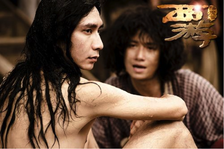 最强还原解读：《西游伏妖篇》还原了多少真实的《西游记》