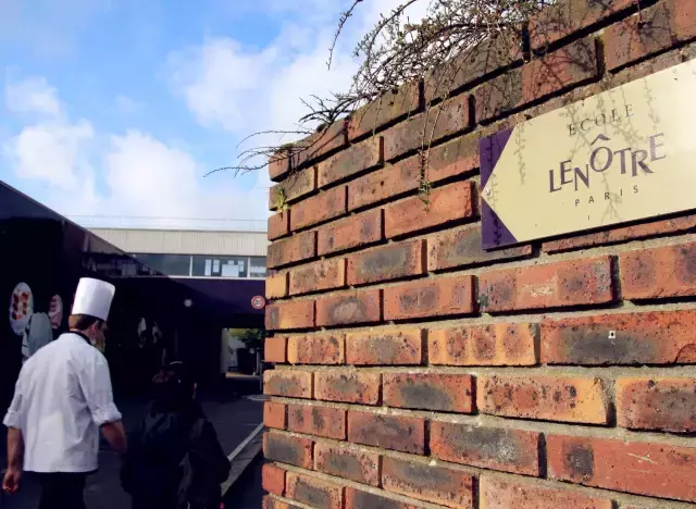 烘焙界高手如云的法国，那些不得不说的烘焙名校！