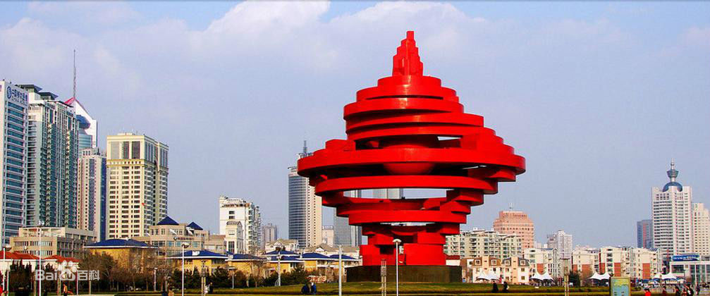 是青岛最早的军事专用人工码头建筑,现在是青岛的重要标志性建筑物和