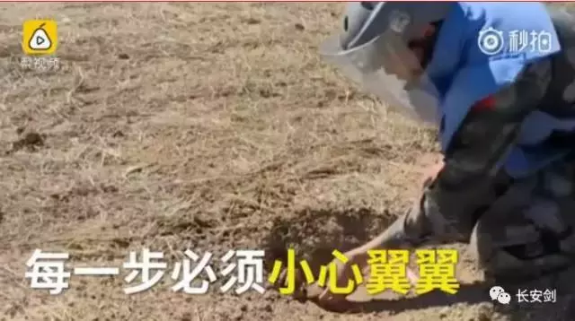 贝克汉姆能否保住爵位的位置(「三分钟法治新闻全知道」做慈善为爵位！贝克汉姆完美人设崩了)