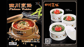 青岛天价大虾事件,青岛天价大虾事件评析