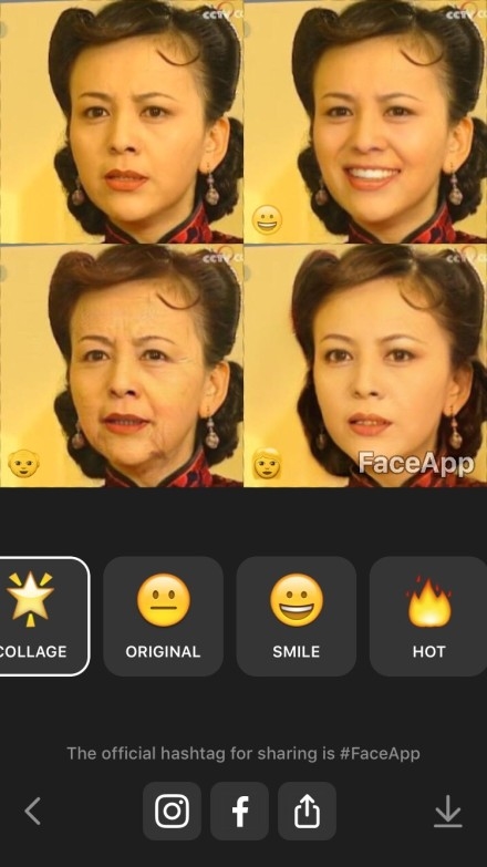 不想笑也得笑！变脸软件FaceApp爆火 网友玩到无法自拔