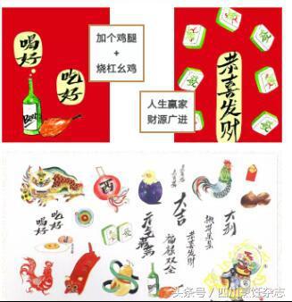 青岛天价大虾事件,青岛天价大虾事件评析