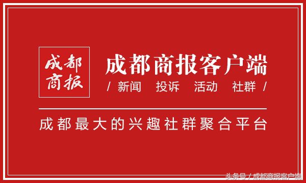 皮皮蝦我們走是什么梗,