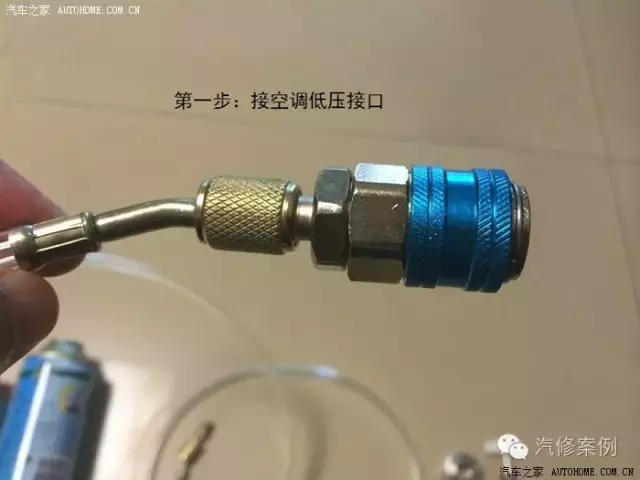 汽车空调怎么加氟,看完自己操作省几百大洋