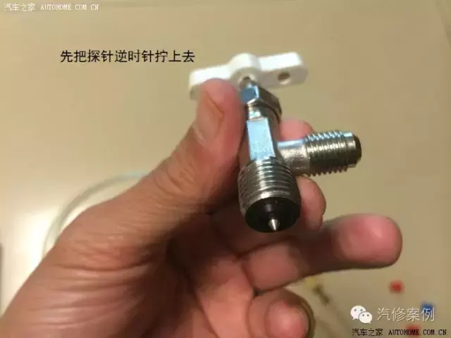 汽车空调怎么加氟,看完自己操作省几百大洋