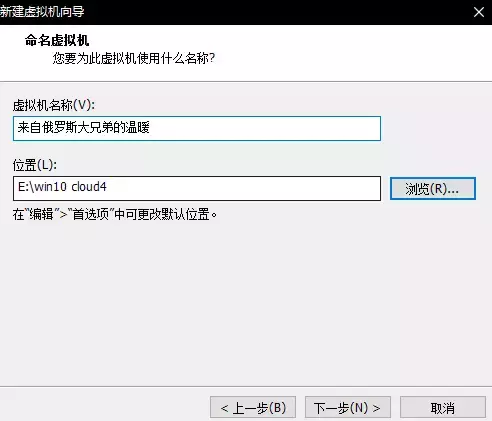 试玩俄罗斯版 Windows 10，领教了真正的阉割版系统！