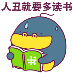 同是被用人单位开除，为什么他能得到赔偿，而你就得不到？