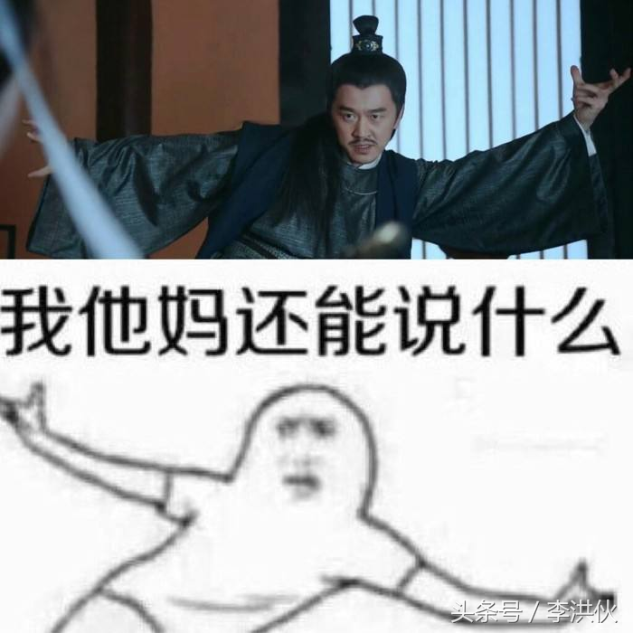 韩雪央视春晚（韩雪的母亲做什么的）