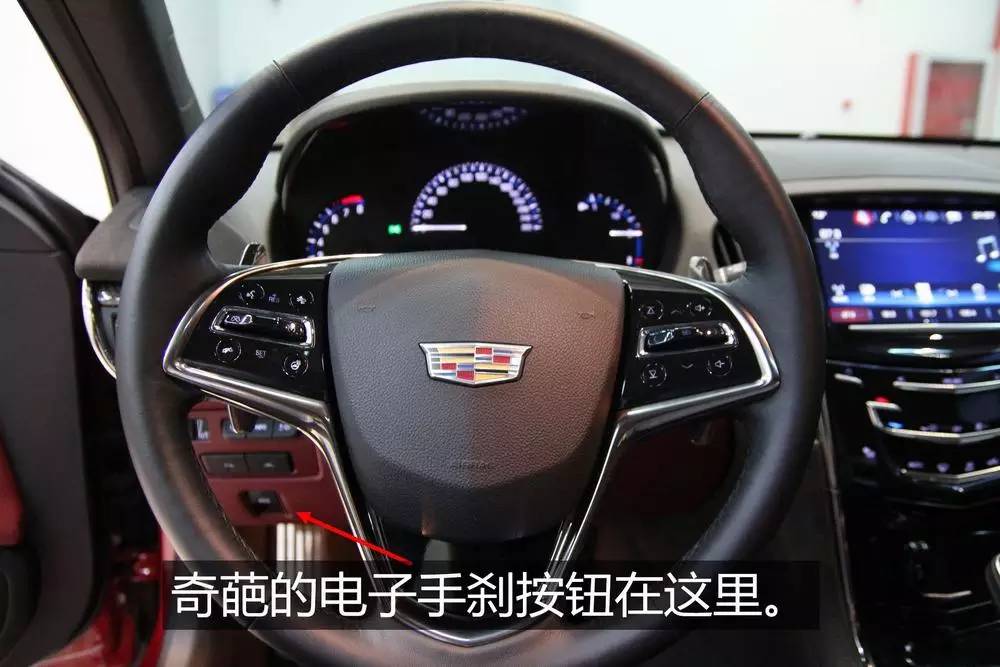凯迪拉克新ATS-L究竟如何？看这篇文章就够了