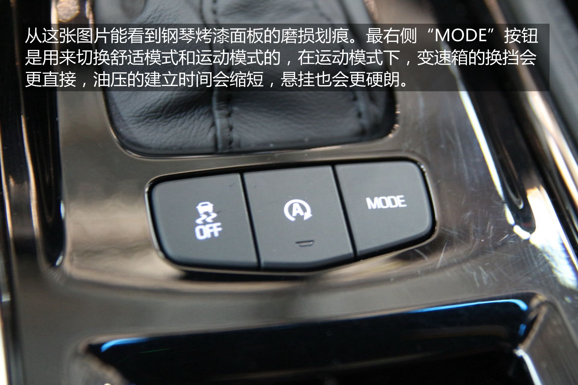 凯迪拉克新ATS-L究竟如何？看这篇文章就够了