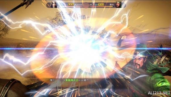 《三国志13威力加强版》单挑模式与原版对比介绍