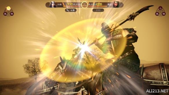《三国志13威力加强版》单挑模式与原版对比介绍