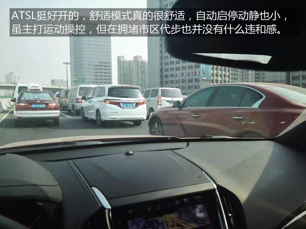 凯迪拉克新ATS-L究竟如何？看这篇文章就够了