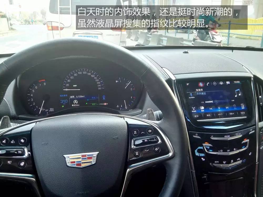 凯迪拉克新ATS-L究竟如何？看这篇文章就够了