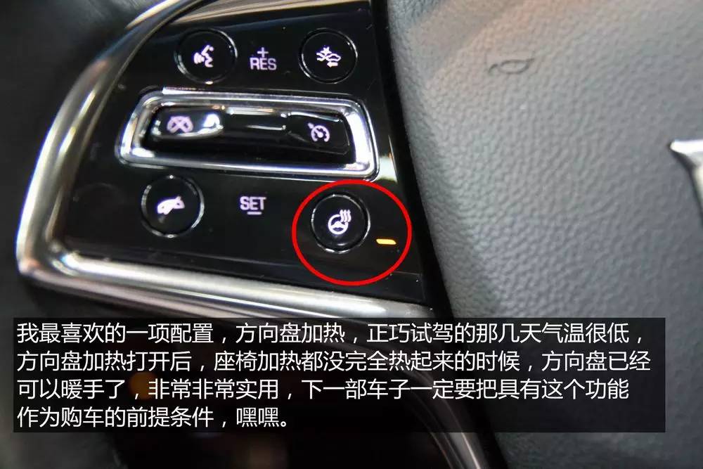 凯迪拉克新ATS-L究竟如何？看这篇文章就够了