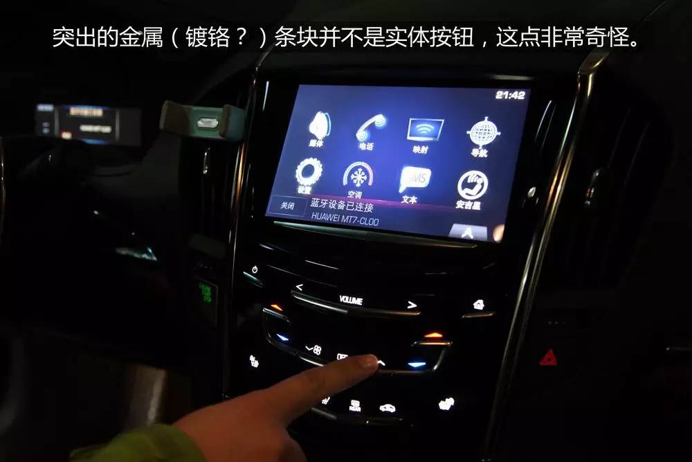 凯迪拉克新ATS-L究竟如何？看这篇文章就够了