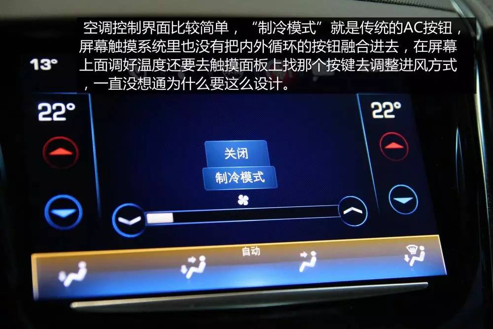 凯迪拉克新ATS-L究竟如何？看这篇文章就够了
