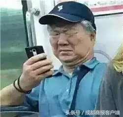 皮皮虾我们走是什么梗,