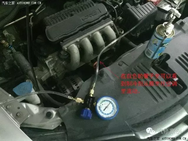 汽车空调怎么加氟,看完自己操作省几百大洋