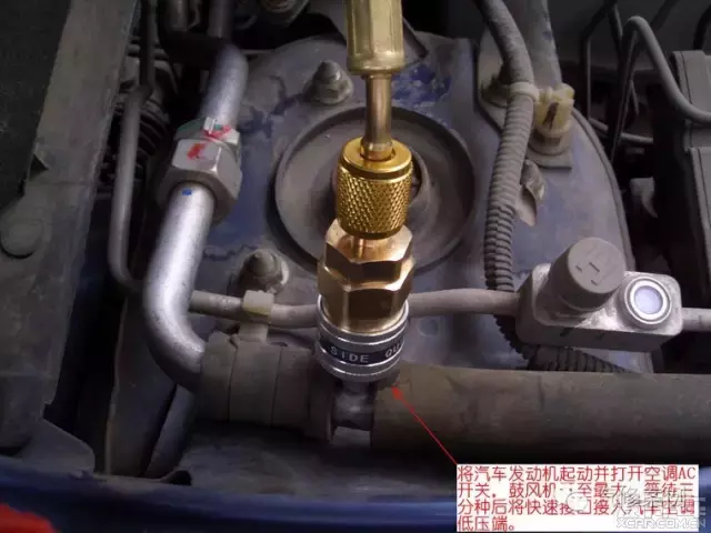 汽车空调怎么加氟,看完自己操作省几百大洋