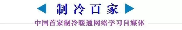 汽车空调怎么加氟,看完自己操作省几百大洋