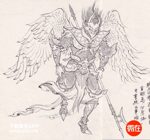 8 个《西游记》原著里的真相，你可能误会了这部经典