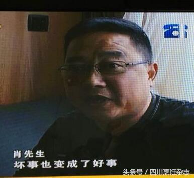 青岛天价大虾事件,青岛天价大虾事件评析