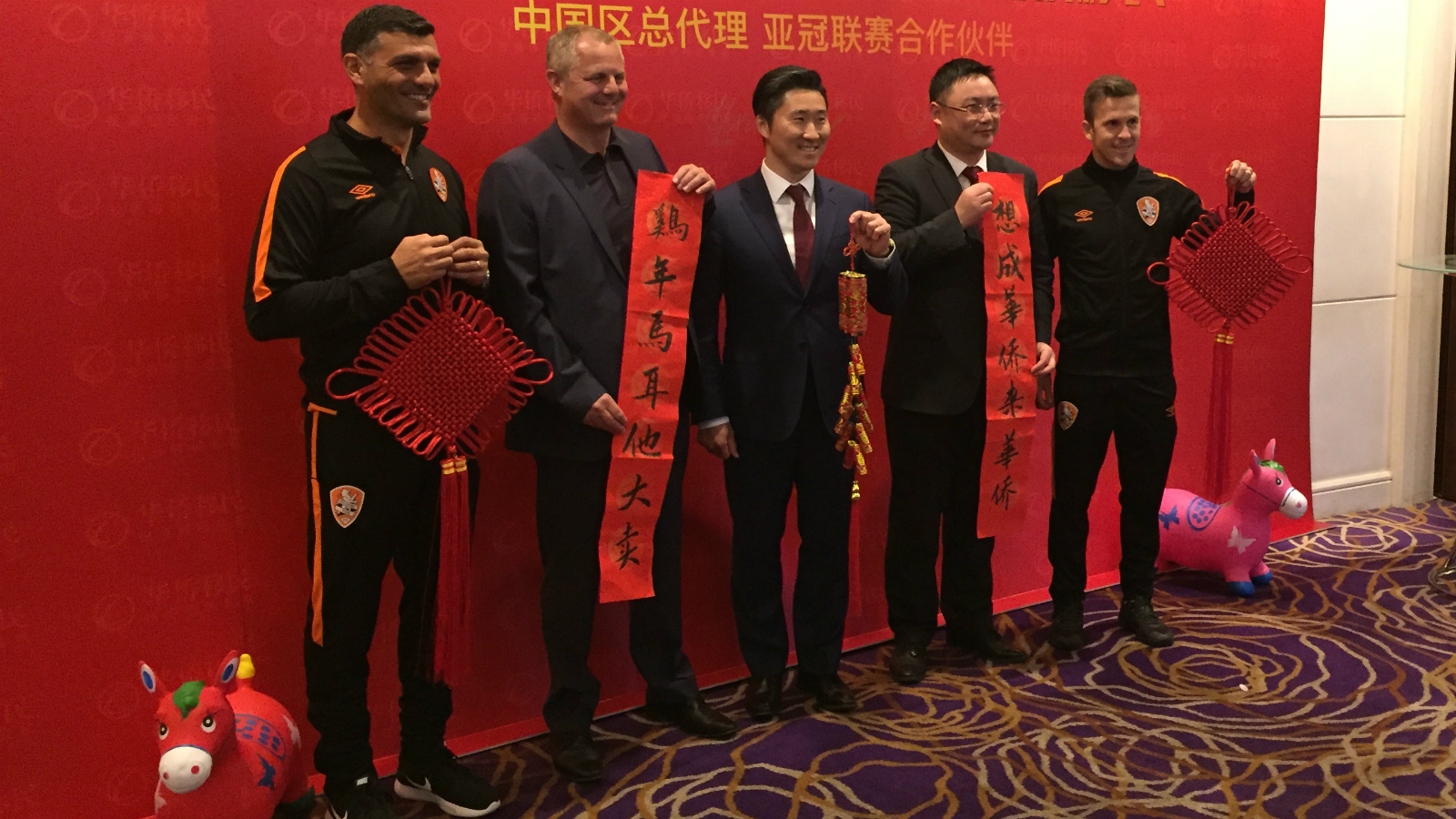 广州恒大vs中心海岸水手(申花亚冠对手获上海企业赞助 盘点被中资赞助