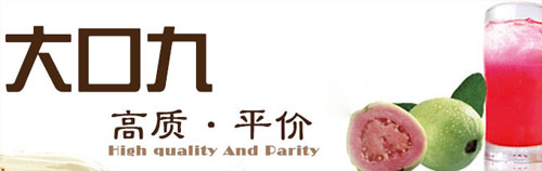 奶茶加盟哪個(gè)好？奶茶加盟店10大品牌詳細(xì)介紹