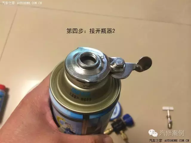 汽车空调怎么加氟,看完自己操作省几百大洋