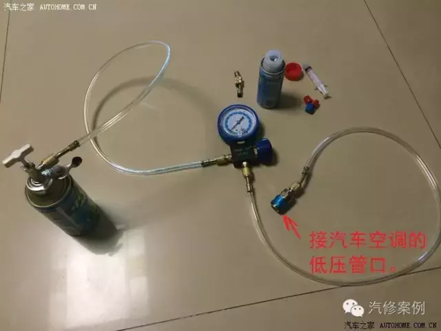 汽车空调怎么加氟,看完自己操作省几百大洋