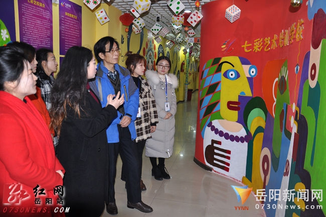 知名美术教育专家黎丹为岳阳七彩艺校把脉