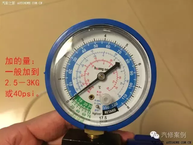 汽车空调怎么加氟,看完自己操作省几百大洋