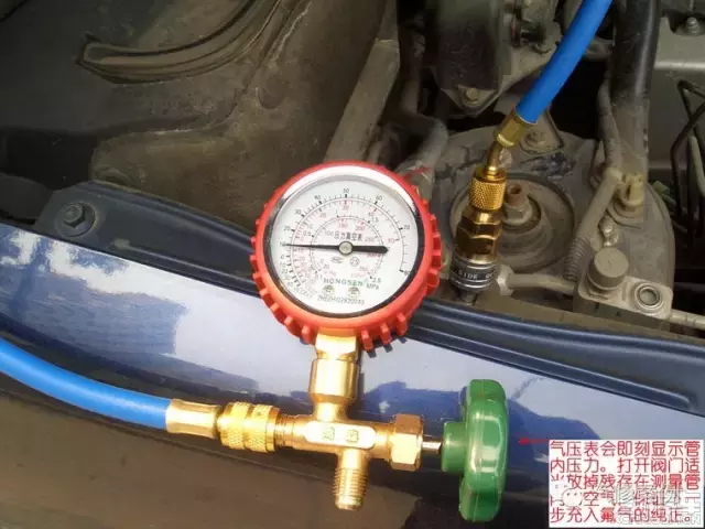 汽车空调怎么加氟,看完自己操作省几百大洋