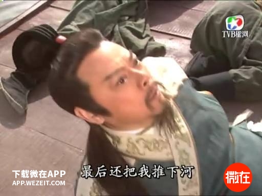 8 个《西游记》原著里的真相，你可能误会了这部经典