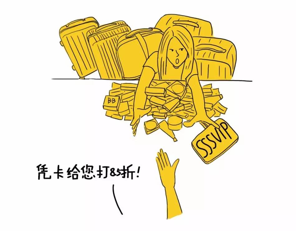 300多块买了支YSL，里面有多少是税？