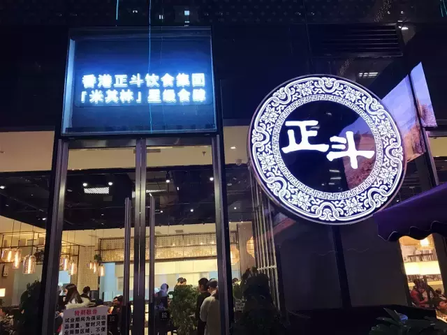 葡币兑换人民币汇率今日价格（人民币葡币汇率换算今日）-第3张图片-科灵网