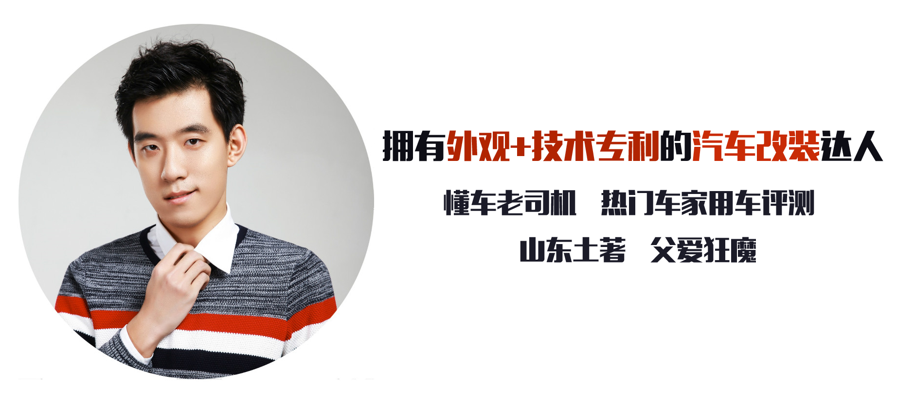 低配保值质感差 设计尴尬好换挡 原来你是这样的大众朗逸
