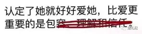 情人节送男友实用礼物排行榜（送男朋友的情人节礼物排行榜）