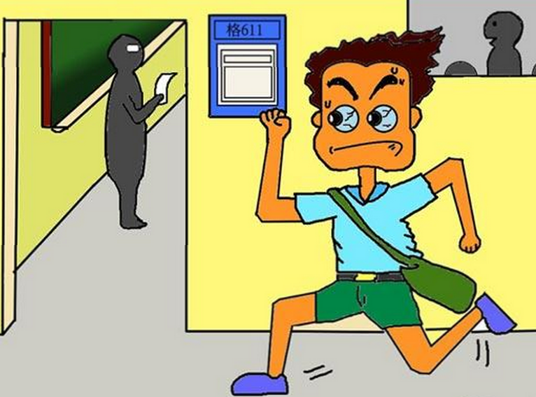 梦见上课迟到什么寓意_达一风水网