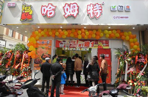 奶茶加盟哪個(gè)好？奶茶加盟店10大品牌詳細(xì)介紹