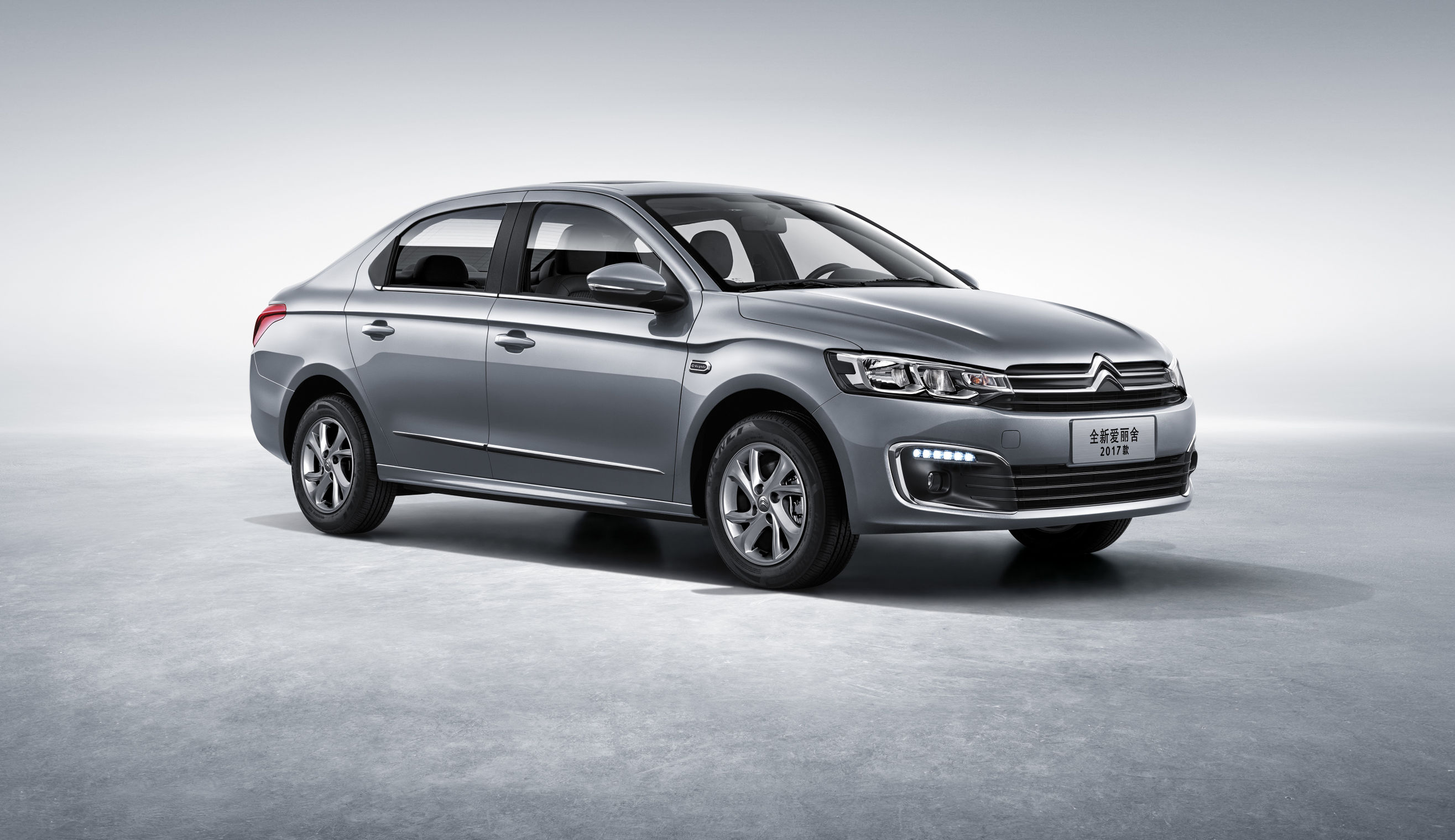 东风雪铁龙爱丽舍2017款多少钱_东风雪铁龙爱丽舍2016款图片及报价