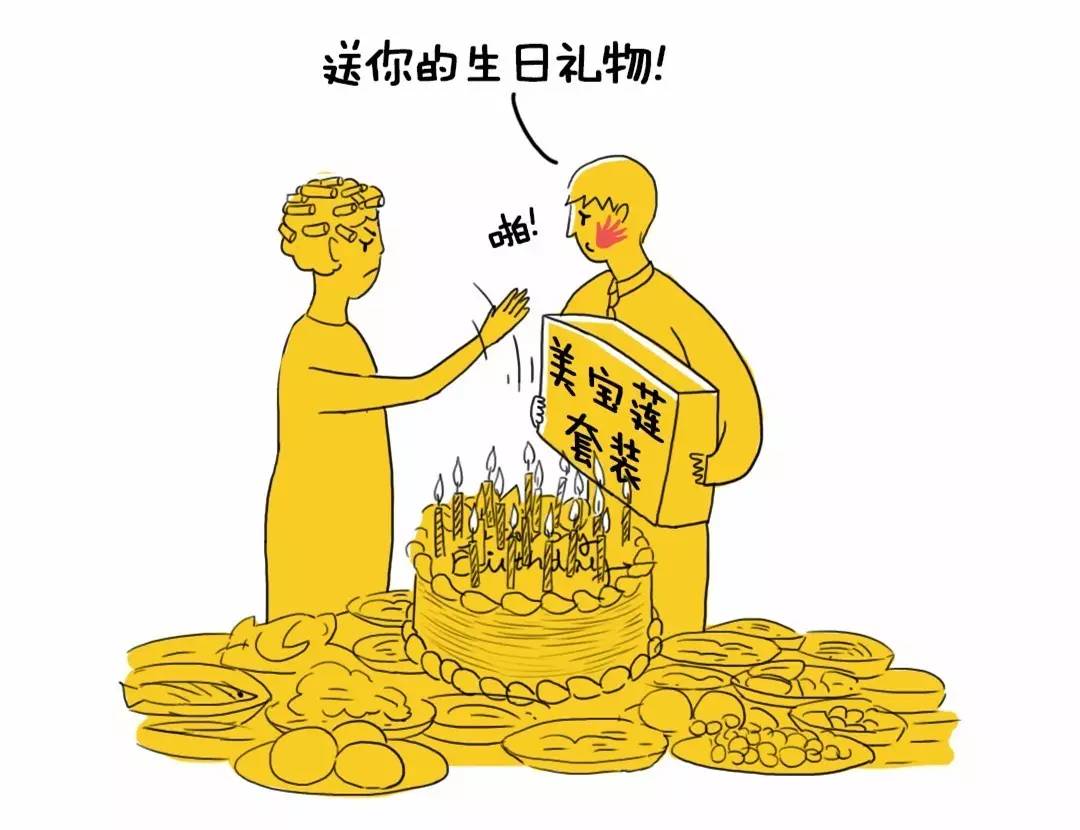 300多块买了支YSL，里面有多少是税？