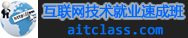 史上最新最全的Android培训机构大揭秘