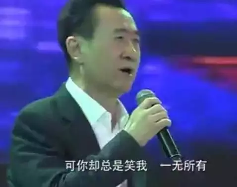 18岁的QQ：老子写轮眼满级，还有谁！